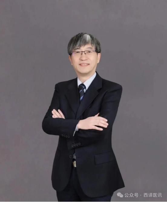 西安翻译学院客座教授姬秋和来校坐诊